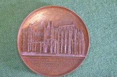 Медаль настольная "Наша радость, наша надежда". Unsere Freude, Unsere Hoffnung. Германия.