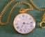 Часы карманные "Ракета, Raketa". 23 камня. Позолота AU 10. На цепочке. На ходу. СССР.