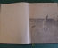 Книга "В безбрежности, К. Бальмонт". Москва, Скоропечатня Левенсон, 1895 год. 