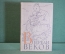 Книга "Впереди веков". Ал. Алтаев. Да Винчи, Рафаэль, Микельанджело. Детская Литература, 1959 #K21