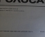 Книга "Туда, где не слышно голоса". Л. Соучек. Прага, 1968 год. #K21
