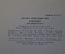 Ноты, партитуры "Инвенции для фортепиано, И.С. Бах". Изд. Музыка, 1968 год. #K21