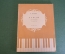 Ноты, партитура "Этюды для фортепиано, И. Крамер". Издательство Музыка, 1965 год. #K21