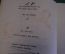 Ноты, партитуры "Нотная Азбука". Наталья Кончаловская. Рисунки Кеша. 1946 год. #K21