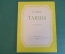 Ноты, партитура "Танцы, В. Ребиков". МузГиз, 1953 год. #K21