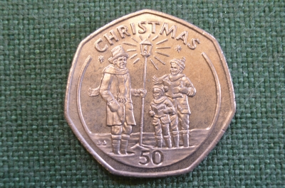 Монета 50 пенсов 1991 года. Рождество, Christmas. Гибралтар, Gibraltar. Елизавета II.