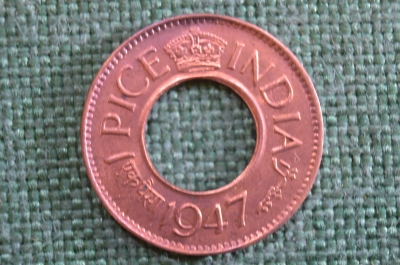 Монета 1 пайс, пайса, pice 1947 года. Индия, India.