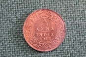 Монета 1/12 анны, anna 1915 года. Индия, India. Георг V.