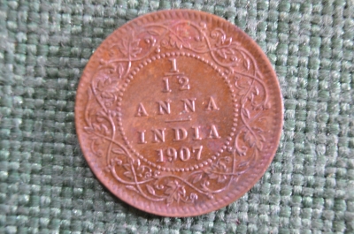 Монета 1/12 анны, anna 1907 года. Индия, India. Эдуард VII.