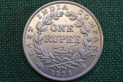 Монета 1 рупия, One rupee 1835 года. Серебро. Британская Индия, East India Company. Вильям IIII. 