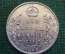 Монета 1 рупия, One rupee 1906 года. Серебро. Индия, India. Эдуард VII. 