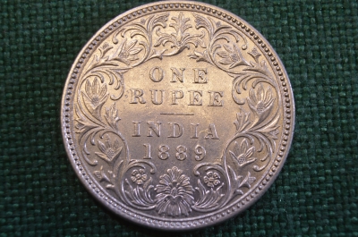 Монета 1 рупия, One rupee 1889 года. Серебро. Индия, India. Виктория. 