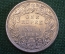 Монета 1 рупия, One rupee 1889 года. Серебро. Индия, India. Виктория. 
