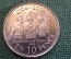 Монета 10 пенсов 2004 года. Ten Pence. Война. Operetion Torch. Гибралтар, Gibraltar. Елизавета II.