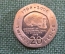 Монета 20 пенсов 2004 года. Twenty Pence. Череп, неандерталец. Гибралтар, Gibraltar. Елизавета II.