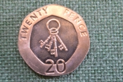 Монета 20 пенсов 2005 года. Twenty Pence. Связка ключей. Гибралтар, Gibraltar. Елизавета II.