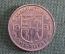 Монета 1 рупия 1951 года. One rupee. Маврикий, Mauritius. Георг VI.