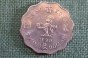 Монета 2 доллара 1990 года. One dollar. Гонконг, Hong Kong. Елизавета II.