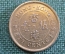 Монета 50 центов 1990 года. Fifty cents. Гонконг, Hong Kong. Елизавета II.