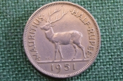 Монета 1/2 рупии 1951 года. Quarter rupee. Маврикий, Mauritius. Георг VI.