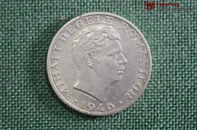 2500 лей. Михай I. Серебро. Королевство Румыния. 1946 год