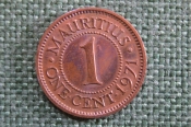 Монета 1 цент 1971 года. One cent. Маврикий, Mauritius. Елизевета II.