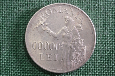 100 000 лей. Михай I. Серебро. Королевство Румыния. 1946 год