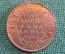 Монета 1/4 анны 1941 года. One quarter anna. Индия, India. Георг VI.