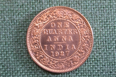 Монета 1/4 анны 1927 года. One quarter anna. Индия, India. Георг V.