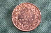 Монета 1/4 анны 1927 года. One quarter anna. Индия, India. Георг V.