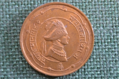 Монета 1 анна 1944 года. One anna. Штат Джайпур, Jaipur. Индия, India. Саваи Ман Сингх II.