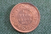 Монета 1/2 пайса 1932 года. Half pice. Британская Индия, India. Георг V.
