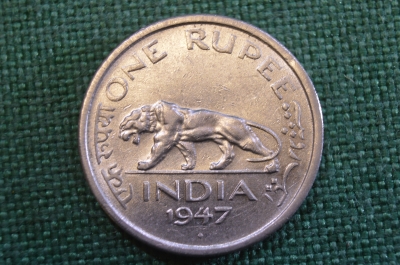 Монета 1 рупия 1947 года. One rupee. Британская Индия, India. Георг VI.