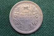 Монета 1/2 рупии 1942 года. Half rupee. Серебро. Британская Индия, India. Георг VI.
