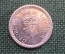 Монета 1/4 рупии 1942 года. Quarter rupee. Серебро. Британская Индия, India. Георг VI.