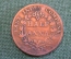 Монета 1/2 анны 1835 года. Half anna. Британская Индия, East India Company.