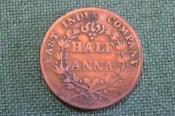Монета 1/2 анны 1835 года. Half anna. Британская Индия, East India Company.