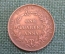 Монета 1/4 анны 1858 года. One quarter anna. Британская Индия, East India Company. 