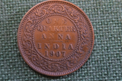 Монета 1/4 анны 1907 года. One quarter anna. Британская Индия, India. Эдуард VII.
