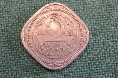 Монета 2 анны 1946 года. Two annas. Индия, India. Георг VI.
