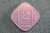 Монета 2 анны 1918 года. Two annas. Индия, India. Георг V.
