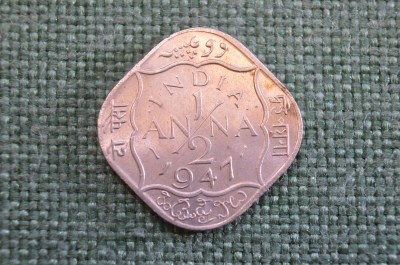Монета 1/2 анны 1947 года. Half anna. Индия, India. Георг VI.