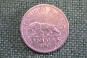 Монета 1/4 рупии 1947 года. Quarter rupee. Индия, India. Георг VI.