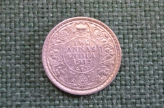 Монета 2 анны 1913 года. Two annas. Индия, India. Георг V.
