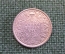 Монета 2 анны 1913 года. Two annas. Индия, India. Георг V.