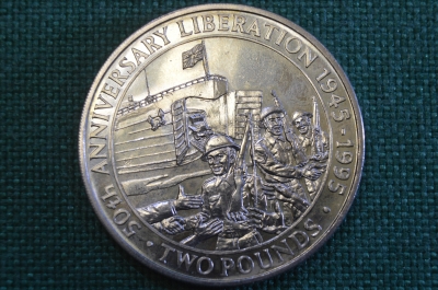 Монета 2 фунта 1995 года. Two pounds. 50 лет Победы. 1945-1995. Гернси, Guernsey. Елизавета II.