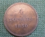 Монета 4 дубля 1830 года. Four doubles. Герб. Гернси, Guernsey.