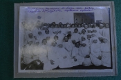 Фотография общая. Поликлиника Московско-Казанской железной дороги. Медицина. СССР. 1927 год.
