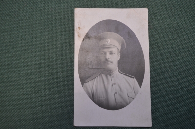 Фотография старинная. Военный. Солдат. ПМВ. Царская Россия. 1916 год.
