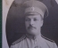 Фотография старинная. Военный. Солдат. ПМВ. Царская Россия. 1916 год.